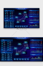 大数据可视化网页科技深蓝色数据屏幕