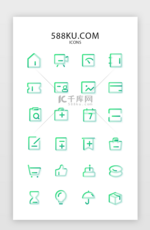 绿色渐变简约玻璃材质线面结合图标