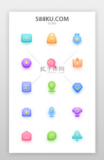 实用图标图标icon质感微立体多色微立体