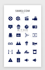 纯色扁平电影院图标ICON