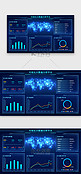 蓝绿色简约大气可视化大数据分析平台