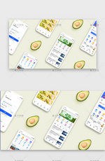 小清新牛油果绿苹果白色黏土手机多页面样机