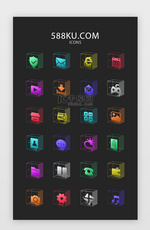 多色2.5D实用立体矢量icon图标
