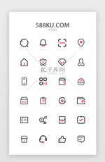 多色线性通用服饰电商功能矢量图标icon