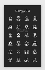 单线条各类职业头像icon图标