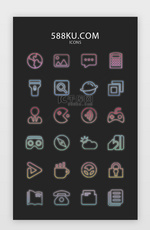 彩色渐变简线手机主题icon图标