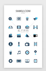 双色扁平电影icon