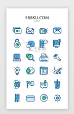 双色MBE风格实用常用矢量icon图标