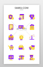 金融理财图标icon扁平化、微立体紫色、黄色股票、认证中心、购物、奖杯