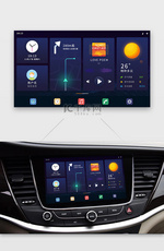 扁平化深色汽车车载界面页面