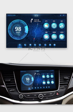 科技蓝色扁平化车载界面