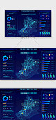 蓝色商务数据库数据监控可视化UI界面