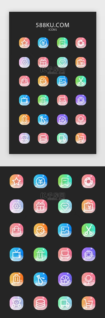 梦幻西游icon图片素材-梦幻西游icon模板图片下载-千库网
