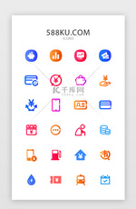 面性渐变多色金融理财投资APP金刚区图标