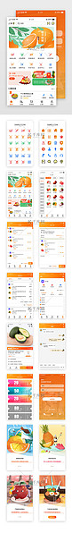 橙色渐变暖色生鲜APP模板套图