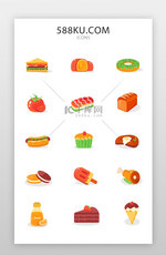 图标图标微写实彩色食物