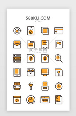 原创线面结合常用系统icon