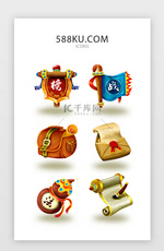 水彩风格精致RPG游戏图标icons