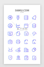 紫色渐变商务办公线性矢量图标icon