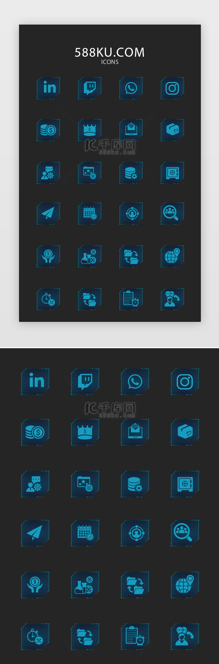 常用多色渐变app矢量图标icon