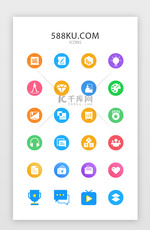 教育学习app常用矢量图标icon