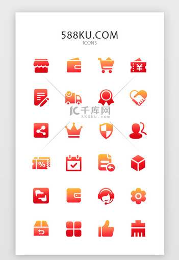 icon图片-icon素材-icon模板图片下载-千库网
