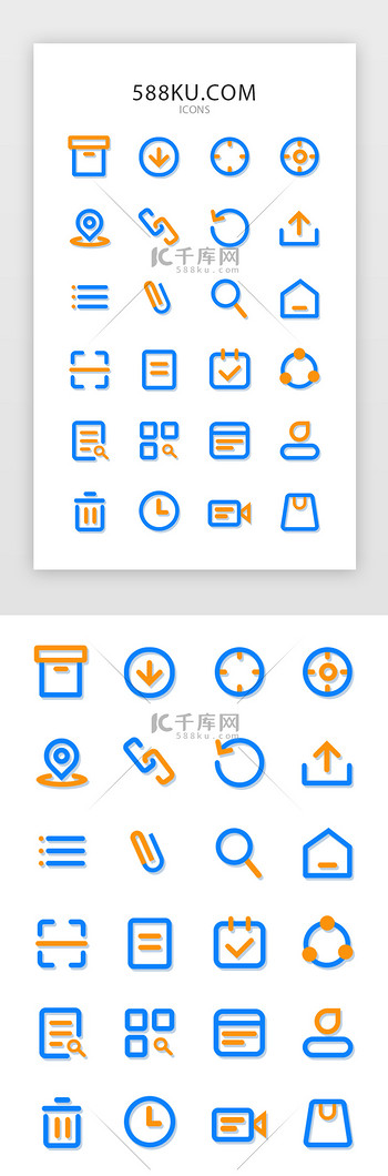 小程序底部导航栏图标图片素材-小程序底部导航栏图标模板图片下载-千库网
