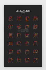 多彩渐变线型风格书籍矢量icon