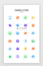 彩色渐变扁平拟物手机常用面型矢量图标
