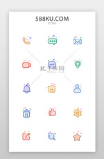 手机通用icon线面结合多色手机图标