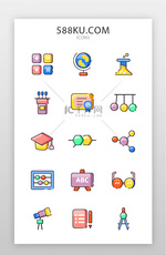 教育icon线面结合多色教育