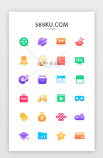 视频图标icon