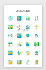 常用多色投影app矢量图标icon