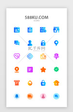 渐变面性医疗APP功能图标