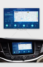科技蓝色扁平化车载界面