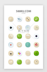 中国风拟物图标icon