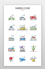 交通工具icon线面结合多色交通工具