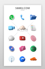 手机通用图标3d立体彩色电话
