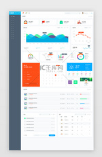 蓝色简约后台数据可视化页面