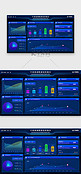 深色电商数据可视化界面