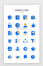 蓝色系金融app常用图标icon