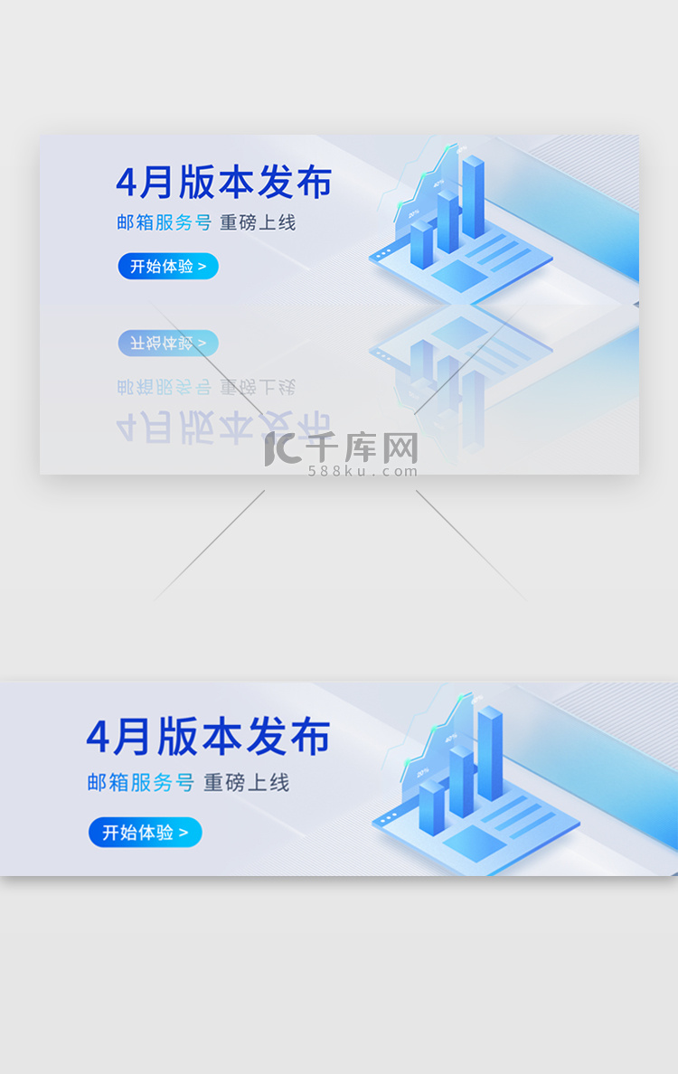 科技风bannerbanner科技蓝色科技