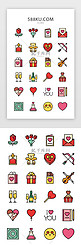 线型填色520情人节图标icon合集