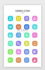 纯色扁平医疗图标健康