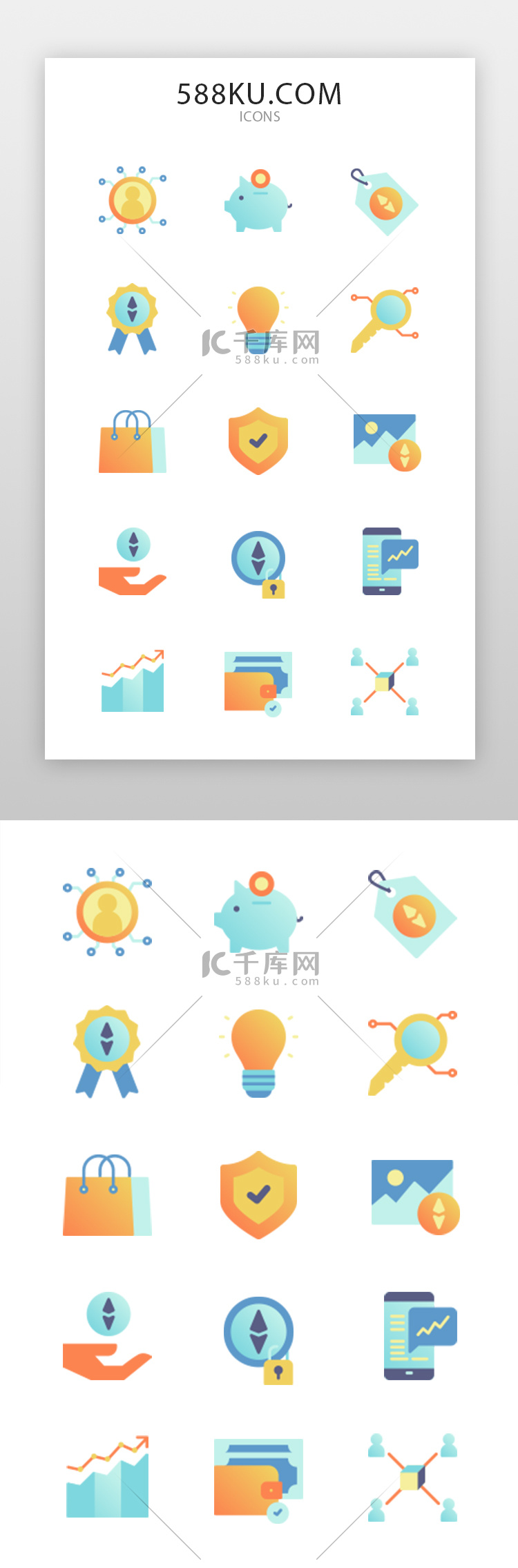 金融理财图标面型金色钱币ui界面设计素材-千库网