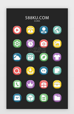 多色立体嵌入手机主题常用图标icon