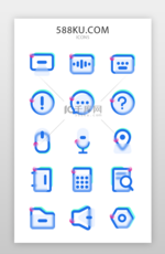 电脑系列图标线面结合蓝色毛玻璃