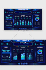 科技风大数据可视化网页后台