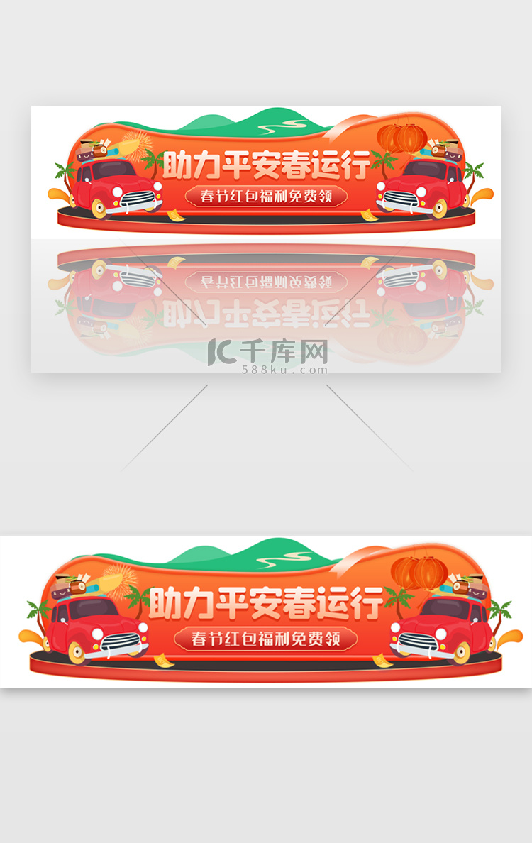 建设安全便捷的智能社会的重要途径包括