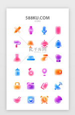 图标icon图标毛玻璃质感多色渐变电商图标